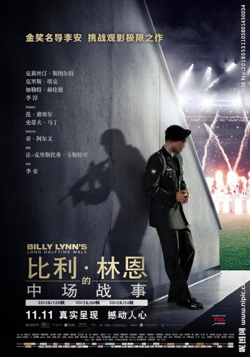 理苏州大学毕业证办理/真实版本