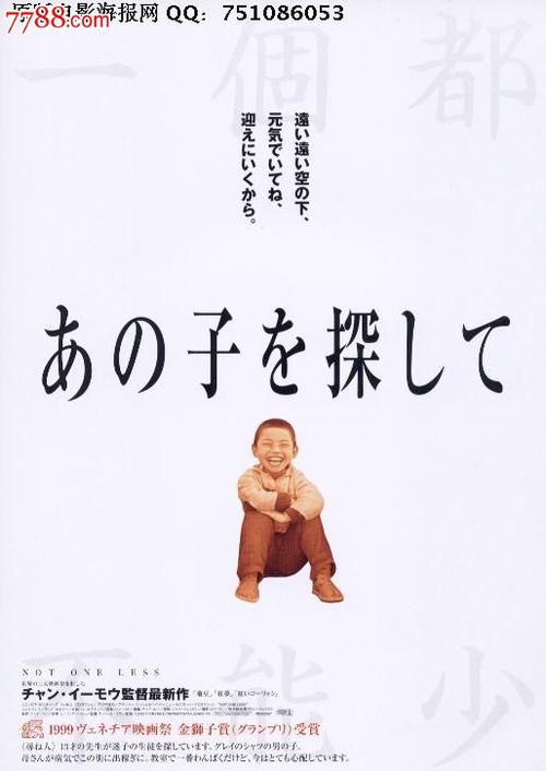 罗伯特哥顿大学学历学位认证